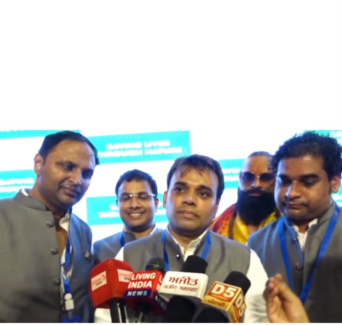 India's Biggest Blood Donation Camp