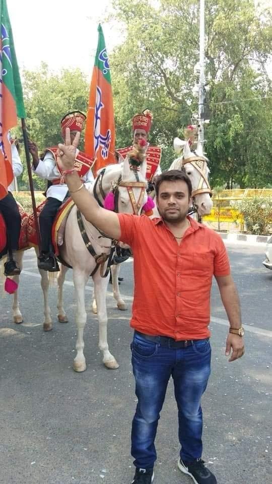 Joined the Bharatiya Janata Party