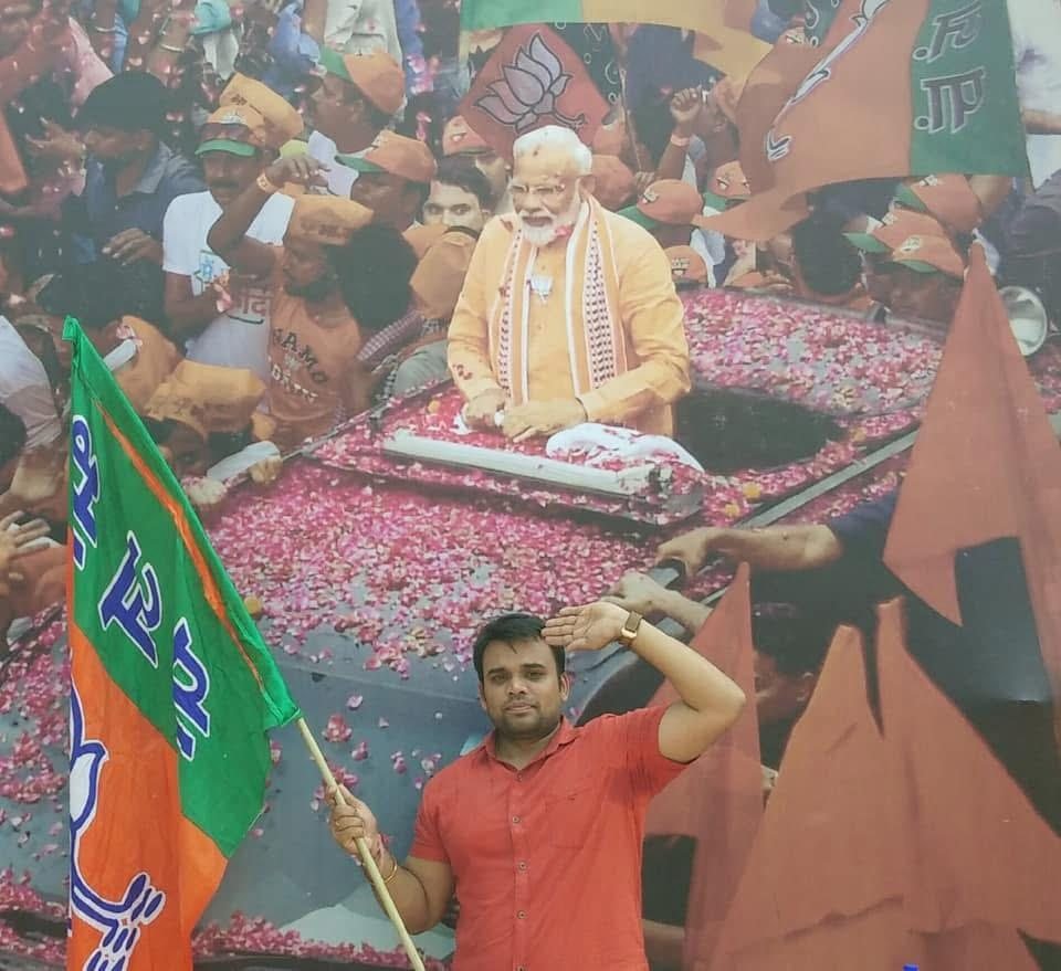 A new vision for the nation