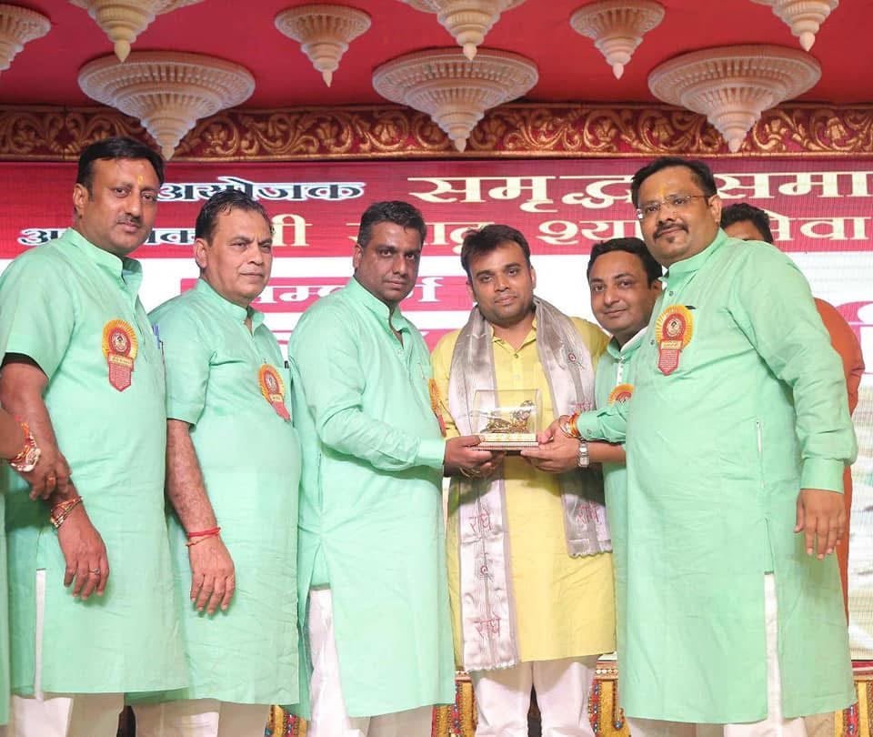 Religious and Cultural Seva
