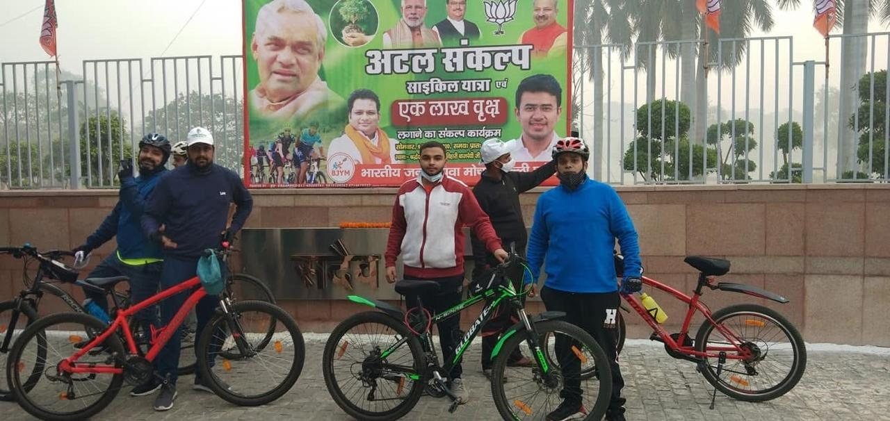 Sports Promotion